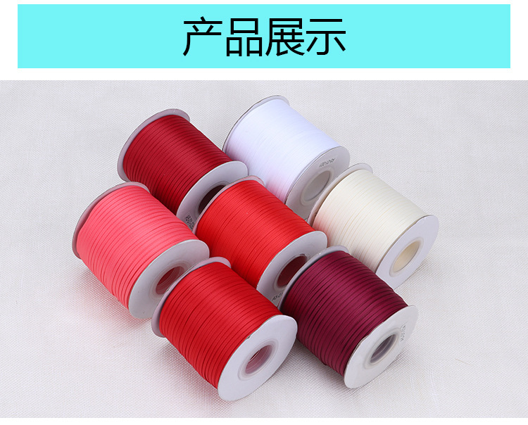 1分罗纹带_06.jpg