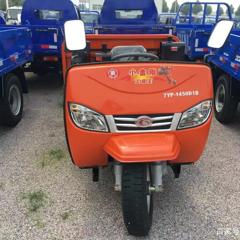 盛福源厂家销售 家用柴油三轮车 井下自卸式32马力三轮车