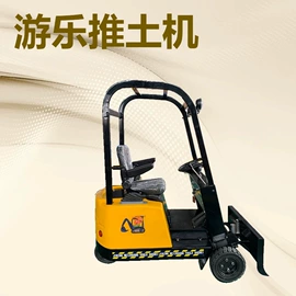 大型户外游乐;其他游艺设施;电玩设备
