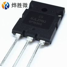 MJL21193G MJL21194G �䌦������܇��푹��� ȫ��ԭ�b ʮ