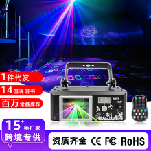 ��dmx��̨�O��������}�QͶӰ��ktv�Շ��D�伤����ư���̨����