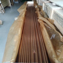 ����C54400�a���~�� ��܇��CDA544���~�� C5440 �a���~��