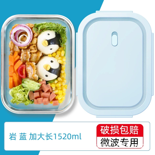 Extra large, 1520 ml