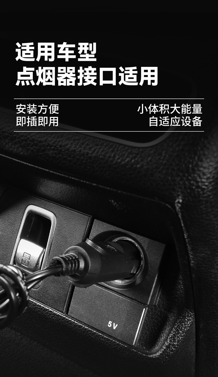New Large Fan Ventilation Car Seat Cushion with Bamboo Slices for Breathable Heat Dissipation and Cooling, Summer Seat Cushion with Cigarette Lighter