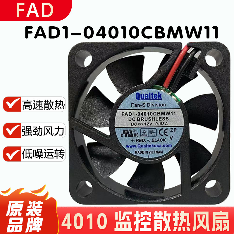 Fad 4010 12V 0.08 Afad1-04010Cbmw11 Monitoring Aromatherapy Machine Power Supply Cooling Fan