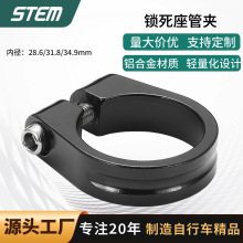 ����܇���܊A�ۯB늄��T��ɽ��܇28.6/31.8/34.9mm���ʽ����