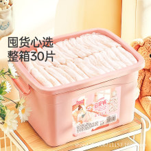 �����ռ{�䡿���������ð���ѝħ�g�N��˯ѝ�̋�ѝ���l������؛