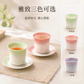 窑变结晶釉主人杯带碟陶瓷茶杯功夫茶具个人杯高颜值家用品茗杯套