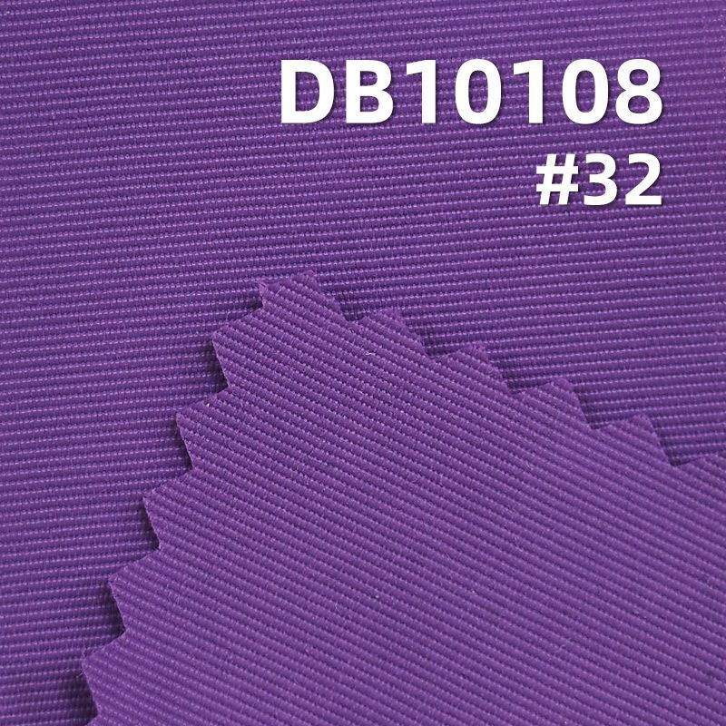 现货供应 119g 尼龙320T塔丝隆过胶+防泼水 户外服春夏面料