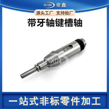 늙C�R�_�Ͻ�䓷ǘ���������I���S늙C�S�R�_�S�����S�D�S���Ӽ�