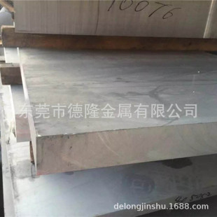 �����X5005�X�Ͻ��� �X��5754�X�� 5052�X�� ��ֱ���X��