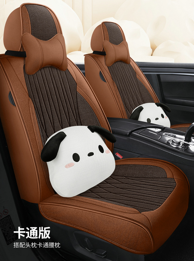 Five-seat full-car car seat cushion four seasons universal seat cover full-covered seat cover full-enclosed car seat cushion special cushion