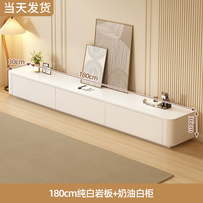 TV장 [황혼백설공주+백장] 1.8m 서랍 3개