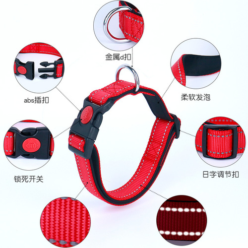 Amazon Pet Collar Anti-Loss Magic Dog Tag Pet Reflective Collar Necklace Collar for Small and Medium Dogs