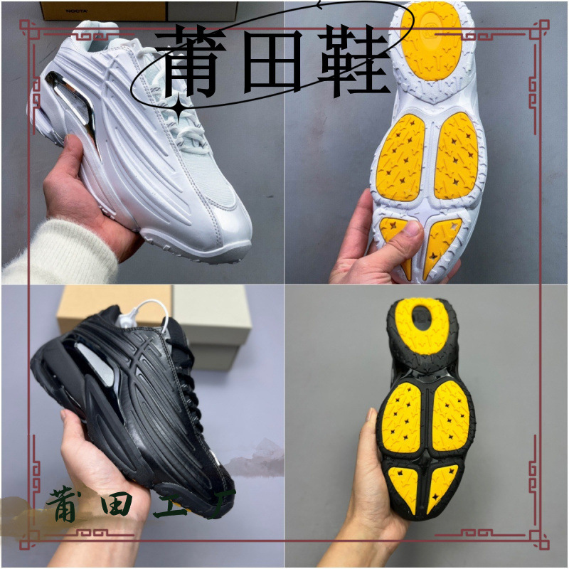 2025 Foreign Trade Exclusive Nocta X Hot Step 2 Wear-Resistant and Breathable Low-Top Lifestyle Casual Basketball Shoes 2025 Foreign Trade Exclusive Nocta X Hot Step 2 Wear-Resistant and Breathable Low-Top Lifestyle Casual Basketball Shoes