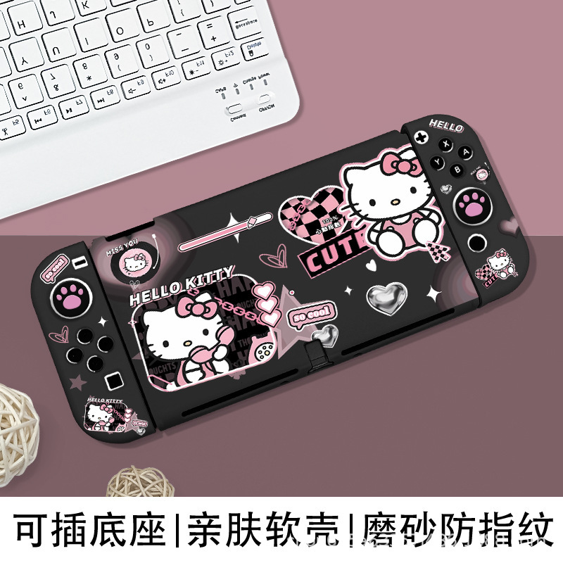 スイッチオール任天堂ゲームコンソール保護ケースシリコンソフトシェルジョイコン漫画子猫指紋防止軽くて薄い|undefined