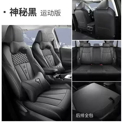 Modelə uyğun (Original) oturacaq örtükləri | all-season leather seat cushion - mysterious-black-sports-edition-note-the-model-year