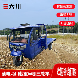 늄���݆�����\ݔ܇������늃����d��ƽ��܇�S��ֱ�N