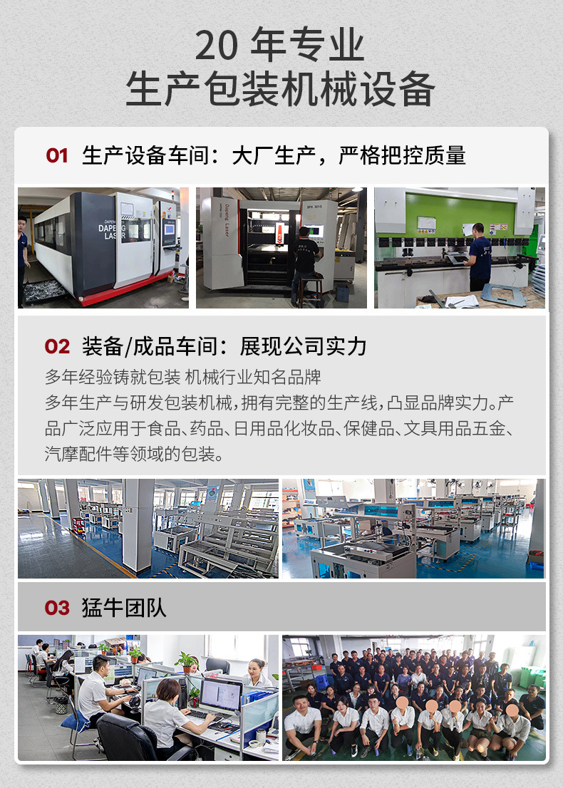 微信图片_20221222145128