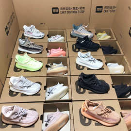 述灿椰子鞋350V2儿童鞋夏季网面运动鞋男童中大童鞋女童莆田跑步