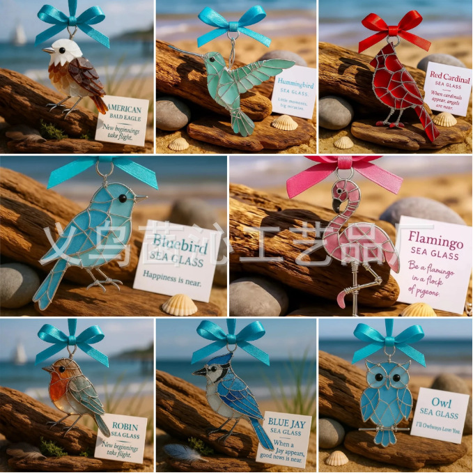 Cross-Border Sea Glass Bird Ornament Sea Glass Bird-Shaped Christmas Decoration Acrylic Pendant