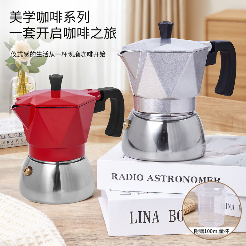 Unique Round Double Valve Diamond Moka Pot Stainless Steel Household Italian Coffee Machine Full Oil Coffee 3D Coffee Pot Outdoor