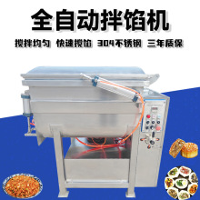 �~����հ��W�Cȫ�Ԅ��A�Ʋ˔���C���ù��c���W����p�S���W�C