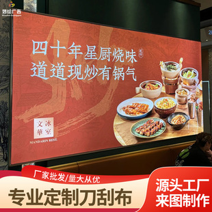 �Ӻ񷀹�uv5�ׇ��L���� ��uv�����ȴ򵶹Ⲽ�V�懊�L�����ӡ���l