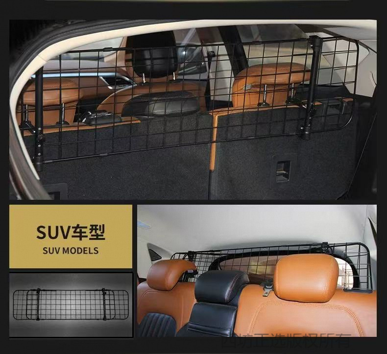 Car Pet Barrier Dog Cat Safety Fence Trunk Seat Universal