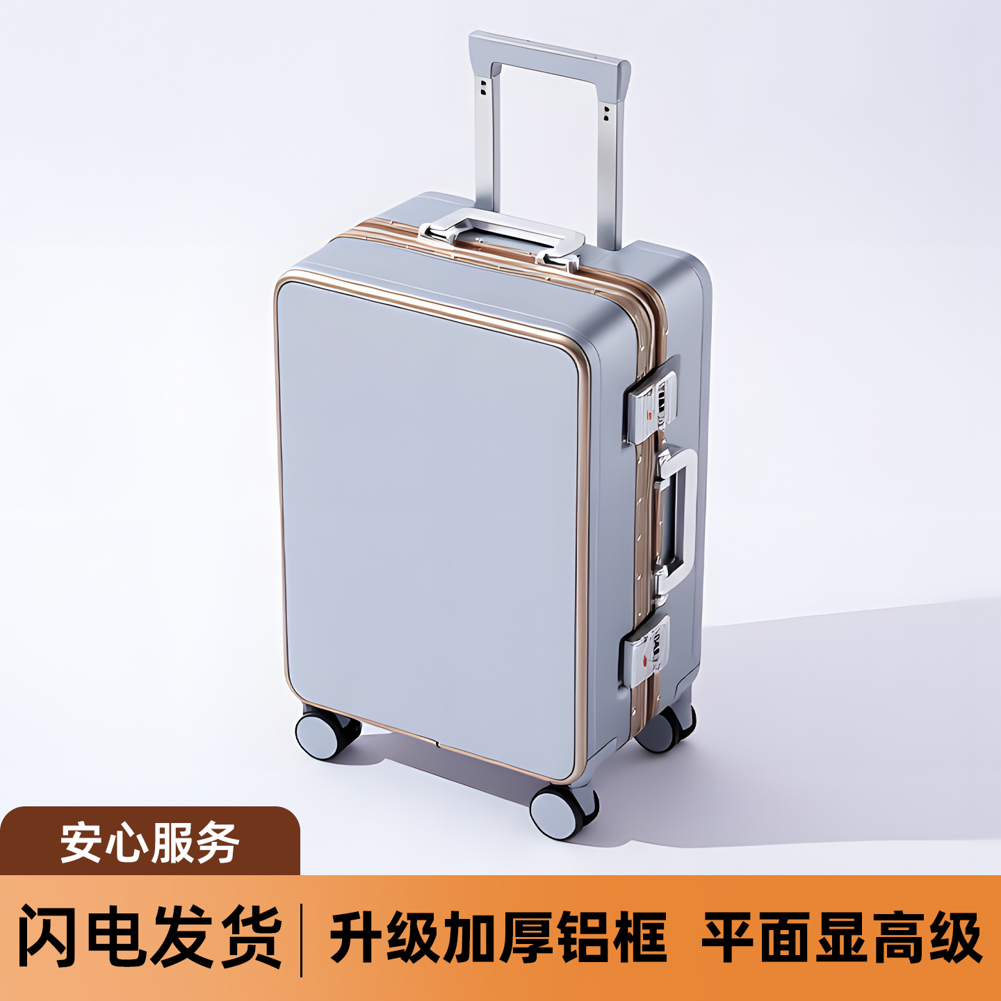 은회색