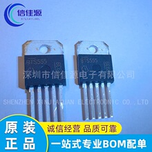 ��Դ����IC BTS555E3146 BTS555 ��װTO-218 ���ɵ�· �����䵥