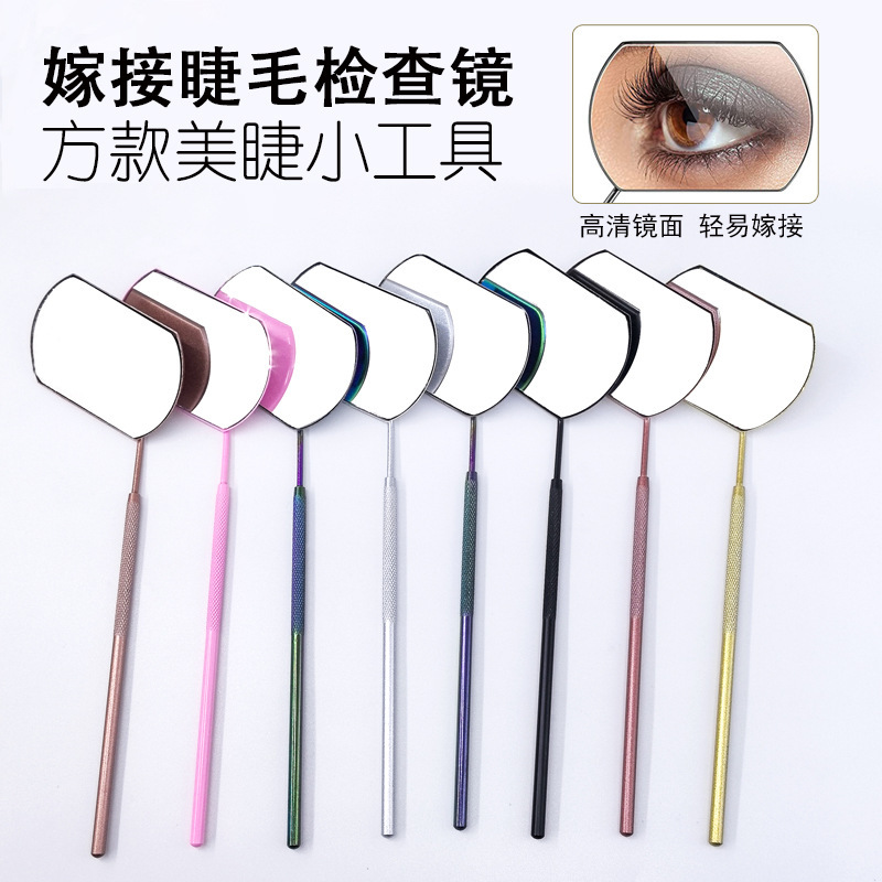 Wholesale Square Eyelash Extension Inspection Mirror, Small Eyelash Mirror, Eyelash Mirror, Makeup Mirror, Handheld Detachable Mirror