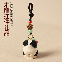创意手工木雕金毛犬汽车钥匙扣吊坠包包挂件送女友可爱礼物摆件