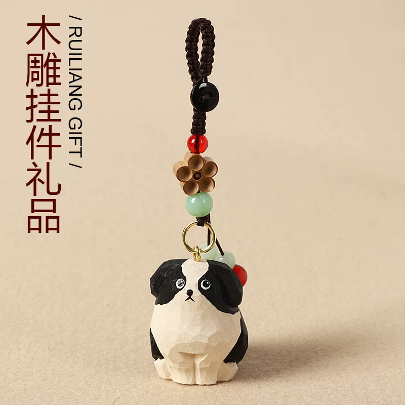 Handmade Wood Carving Keychain Pendant, Cute Dog & Fortune Designs, Birthday Gift, 10 g