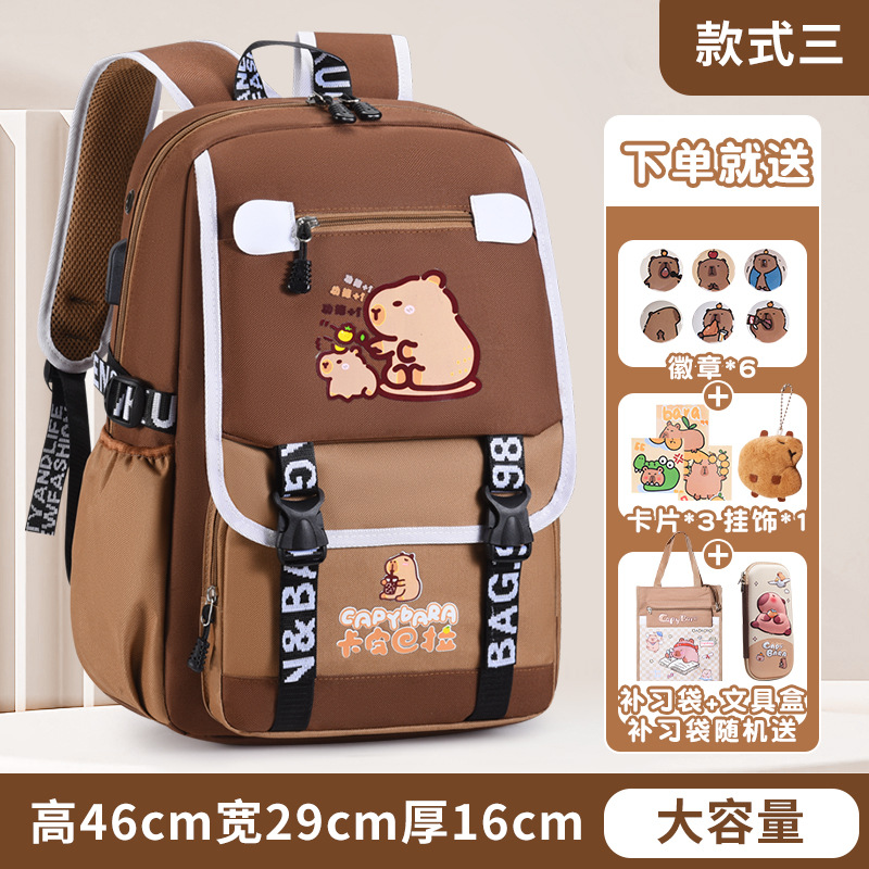 가로지퍼 스타일 커피컬러 [목어를 두드리며] 대형사이즈