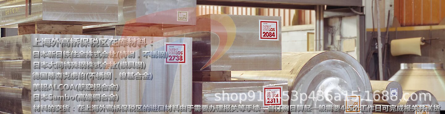 B6465AE3-B495-1BB3-2E37-23E99C