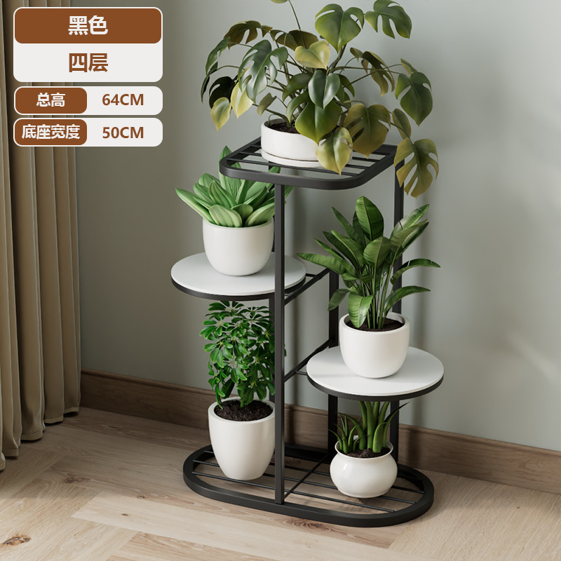 Estante de flores multicapa de arte de hierro para interiores y exteriores moderno Estante de piso para sala de estar para el hogar Estante de balcón móvil de celebridades de Internet image 8