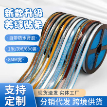 �N�����p�N ���÷�ˮ�p϶�N������̨ˮ�۷��ۗl�l���g��ˮ�z��