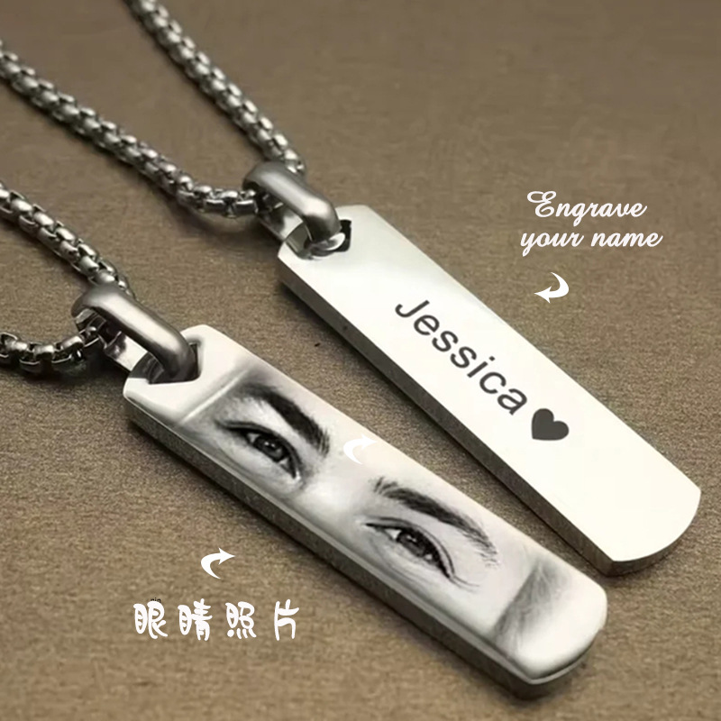 跨境电商热卖眼睛照片吊坠项链 激光刻字刻图项链钛钢吊坠男士