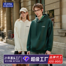 330g海岛棉宽松休闲连帽衫卫衣定制2025新款美式潮牌简约外套