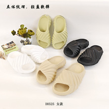 Խ�Ϝ�ͻEVA�¿���H���҃�������ϕr�����m������ɳ���\����Ь