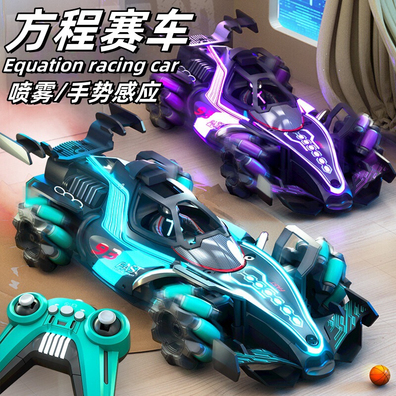 F1 Formula Stunt Remote Control Car Gesture Sensor Four-Wheel Drive Drift Spray Rechargeable Kidsren's Toy Cross-Border Fcc