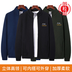 春の中高年の紳士服のお父さんは新型の厚い運動の大きいサイズを身につけて、綿毛の上着のフリースのコートをつかみます。