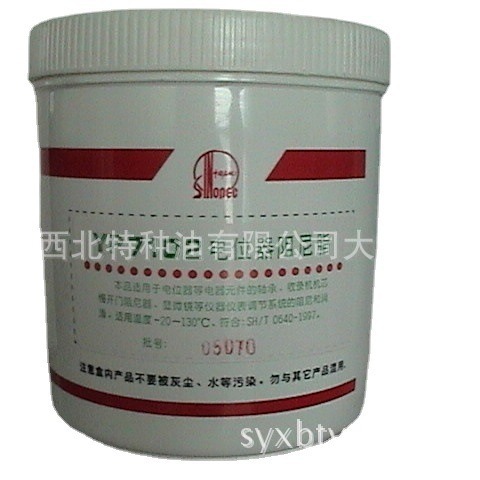 沈阳批7101仪表脂13940970975辽宁授权经销商沈阳代理商原装正品