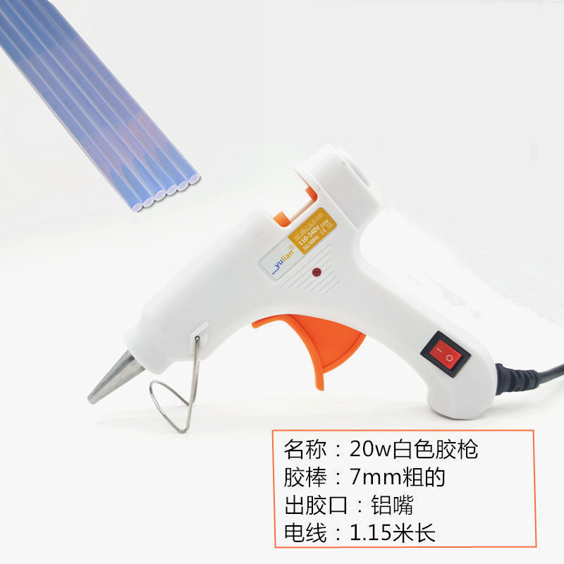 Pistola de pegamento casera de capacidad térmica DIY multifuncional pistola de pegamento multicolor pistola de fusión en caliente 7 / 11mm varilla de pegamento estudiante hecha a mano