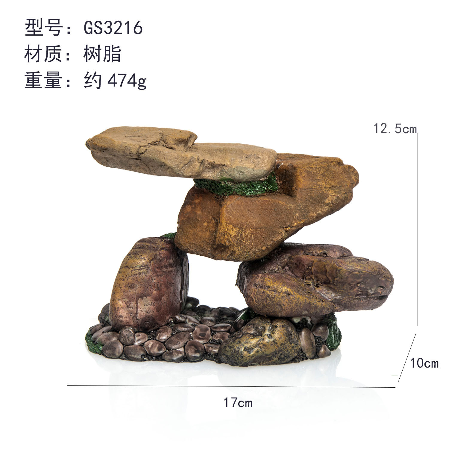 Simulación de guijarros, simulación de piedra de arroyo, piedra pequeña, pecera, paisajismo, jardinería, maceta de arena de arroyo, piedra de playa de río