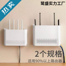 �o��·�����ռ{�����ױڒ�ʽ�͏d���ϒ�ܷ�wifi�������