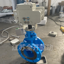 WCB鑄鋼材質電動硬密封蝶閥 D943H-16C DN80三偏心法蘭電動蝶閥