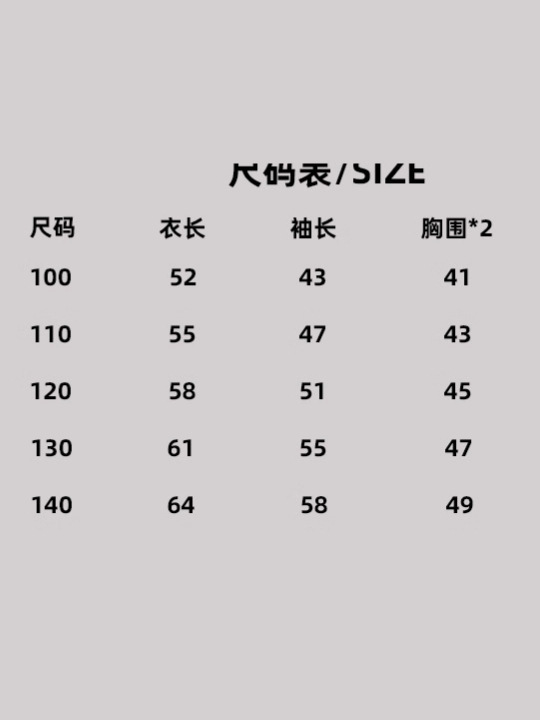 儿童棉中长款冬季童装羽绒棉服男女童中大童加厚棉外套花色系防寒|undefined