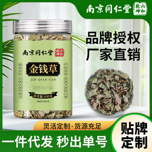 �Ͼ�ͬ���ý��X���в�ș�B�������ڴ��~���X���B����F؛���l���l